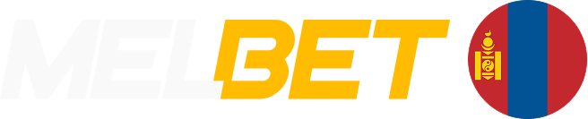 Мэлбет Монгол Logo